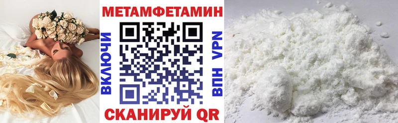 Amphetamine 98%  Нелидово 