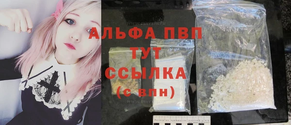 кокаин колумбия Богородицк