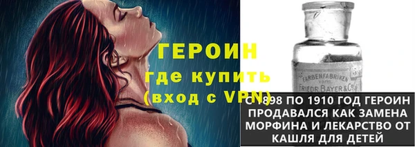 спиды Богданович