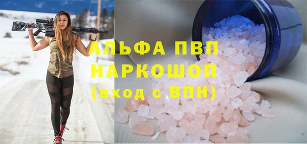 кокаин колумбия Богородицк