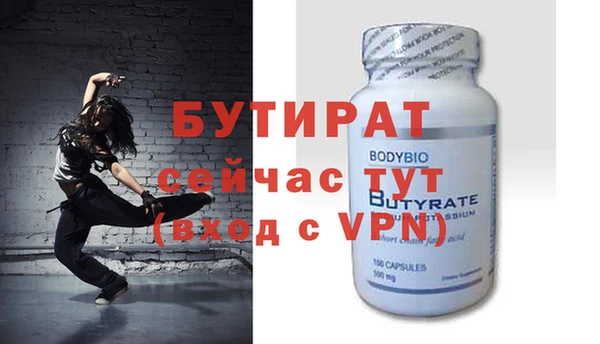 кокаин колумбия Богородицк