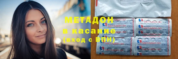 кокаин колумбия Богородицк