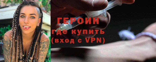 спиды Богданович