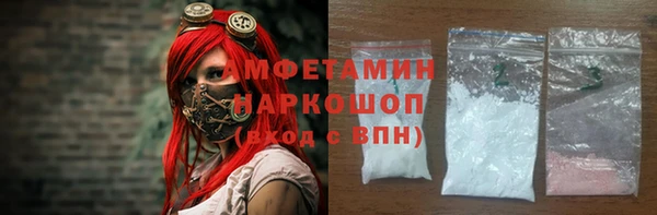 спиды Богданович