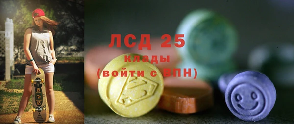 кокаин колумбия Богородицк