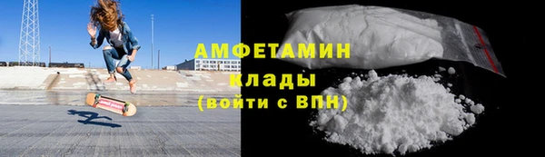 спиды Богданович