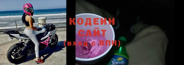 дурь Белокуриха