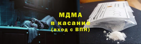 спиды Богданович