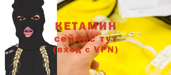 дурь Белокуриха