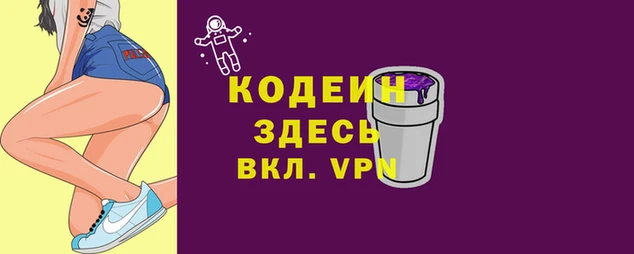 кокс Беломорск