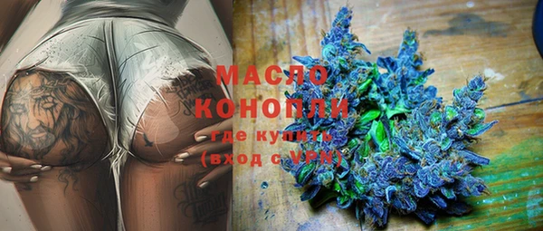 кокаин колумбия Богородицк