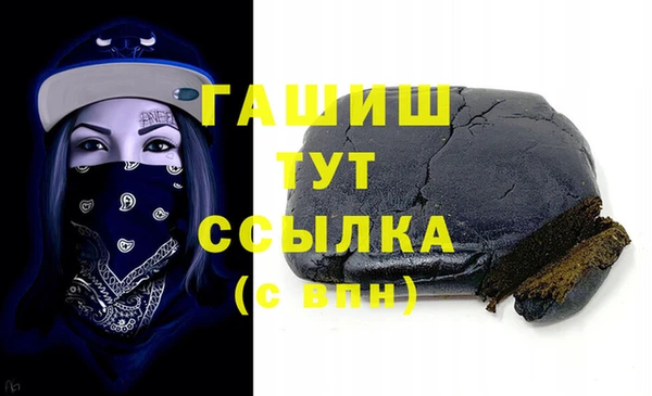 кокс Беломорск