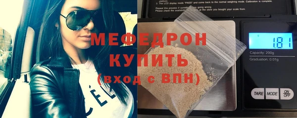 кокс Беломорск