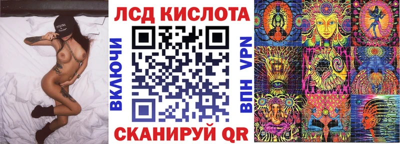 shop наркотические препараты  Нелидово  Марки 25I-NBOMe 1500мкг  купить закладку 