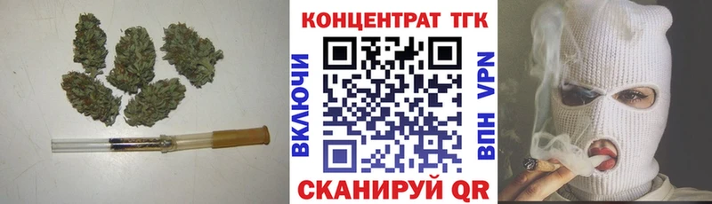 площадка какой сайт  Нелидово  Дистиллят ТГК Wax  купить наркотик 